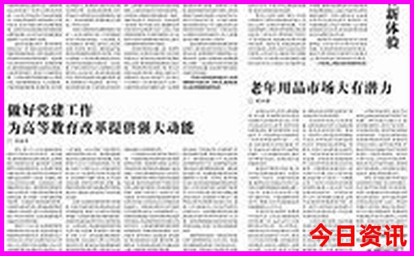 暑假去山西好玩吗